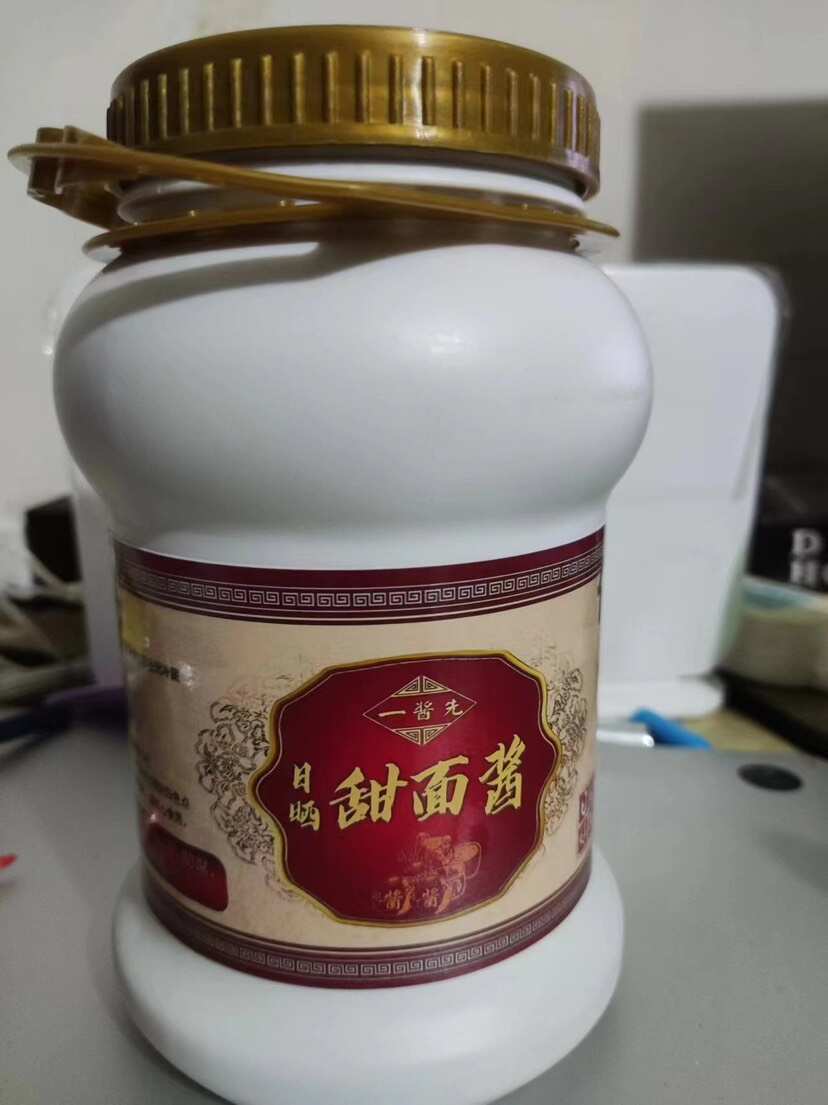 甜面酱1000g 河北省平乡县特产优质调味品