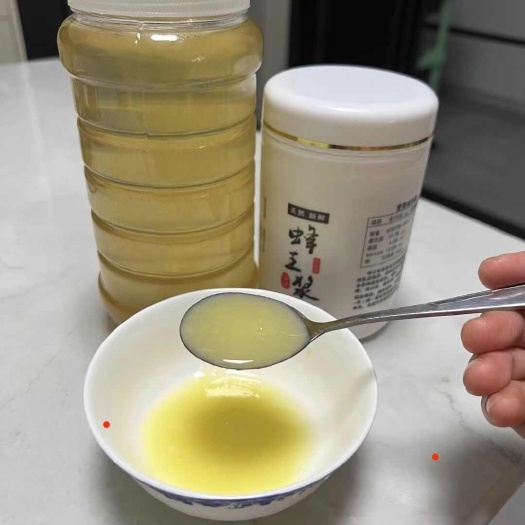 余干县纯正蜂王浆 ，新鲜营养滋补佳品。