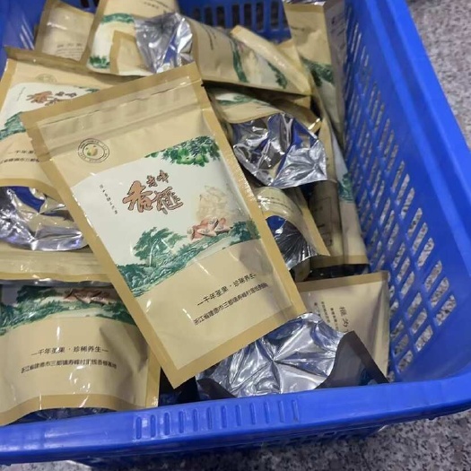 德清县今年新炒的香榧，便宜啦 希望老板来采购