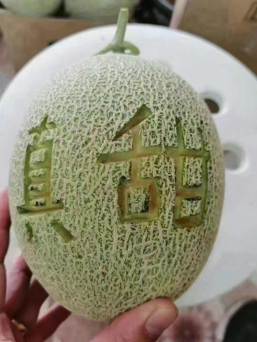 小蜜脆甜口感，个头三斤半左右，甜度15左右，十斤起发