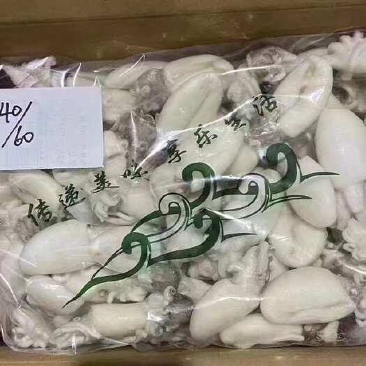 上海单冻干冰墨鱼仔