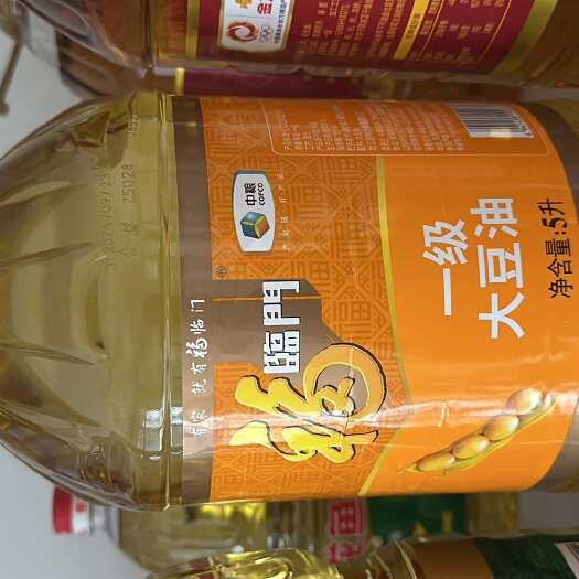 天津福临门一级大豆油5升