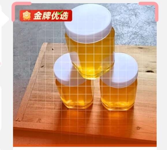 紫金县六堡蜂蜜茶