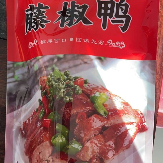 博野县藤椒鸭，源头工厂一手货源全国发货