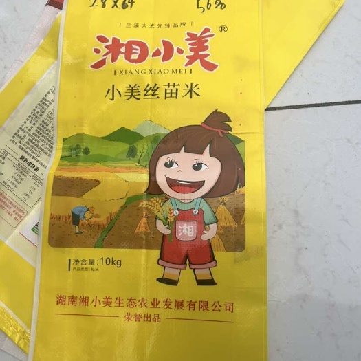 东光县米砖袋，大米袋