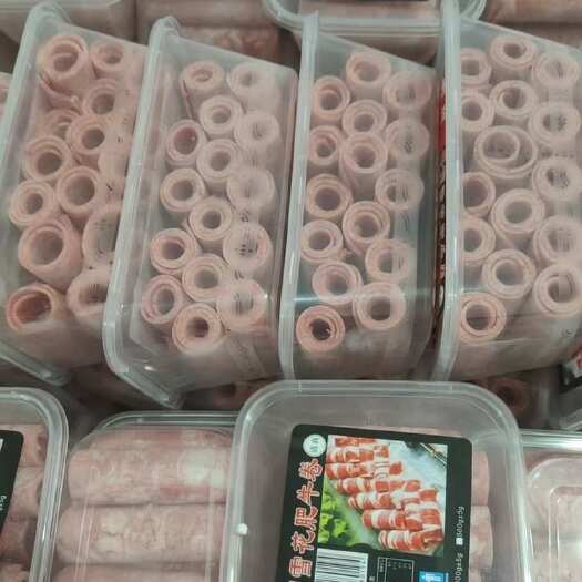 成都国产调理肥牛肉 成都郫都直发 商用批发