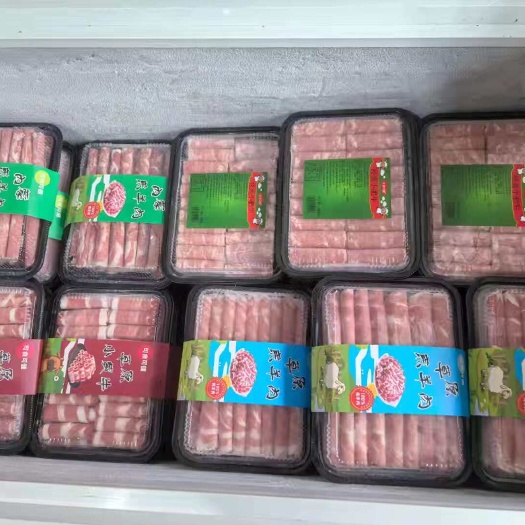 唐山批发内蒙古牛羊肉卷