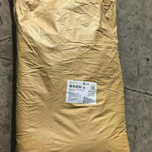 聊城专业生产糖蜜、糖蜜发酵液、生化黄腐酸钾、氨基酸营养液、木质素