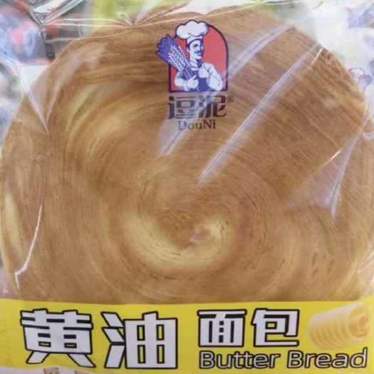面包1箱5斤