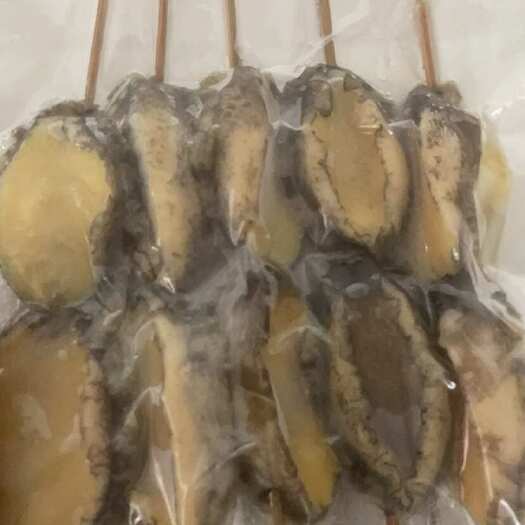 东山县纯肉鲍鱼串