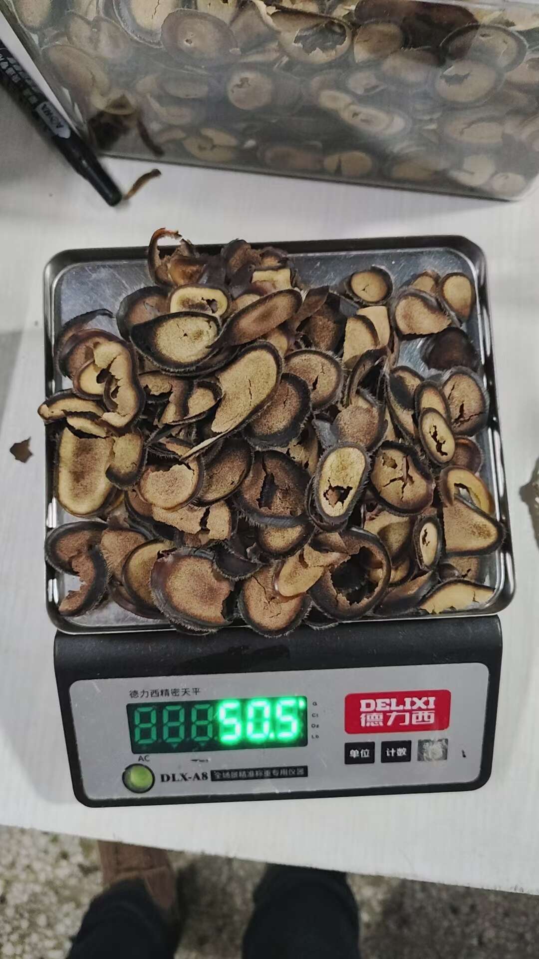 抚松县破损鹿茸半腊片，吉林长白山本地鹿厂直供，自用性价比高