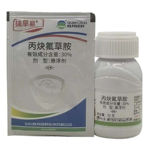 武汉30%丙炔氟草胺擒早易山东绿野花生田阔叶杂草灭生除草剂6克