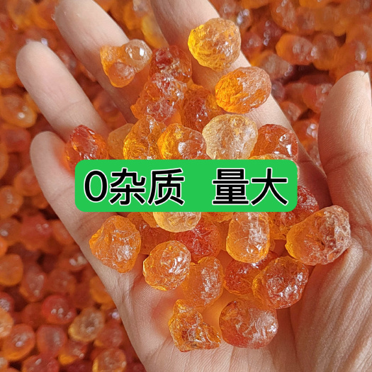 【手工精修桃胶】干净 精品大颗粒桃胶 产地量大 50斤包邮