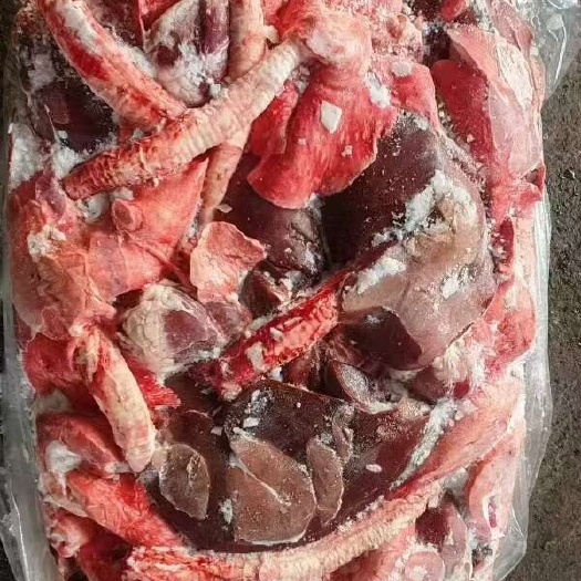 临沂羊心肝肺