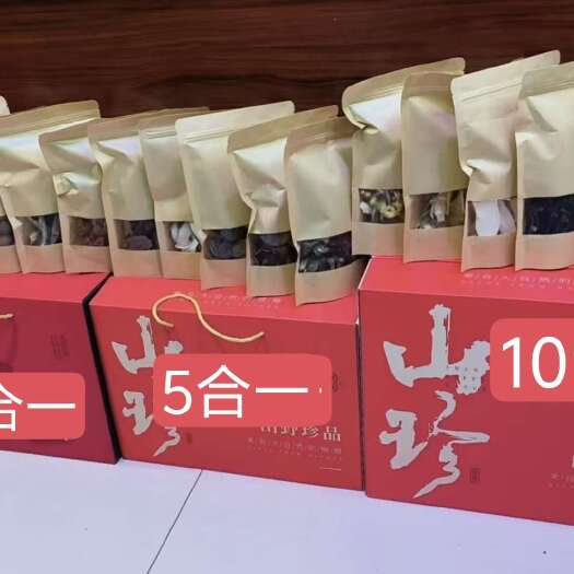 成都礼盒套装  伴手礼  过年过节送礼