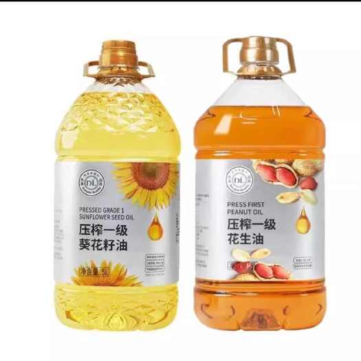 五常市胖东来超市代购5升花生油葵花籽油包邮，东北笨榨非转基因大豆油