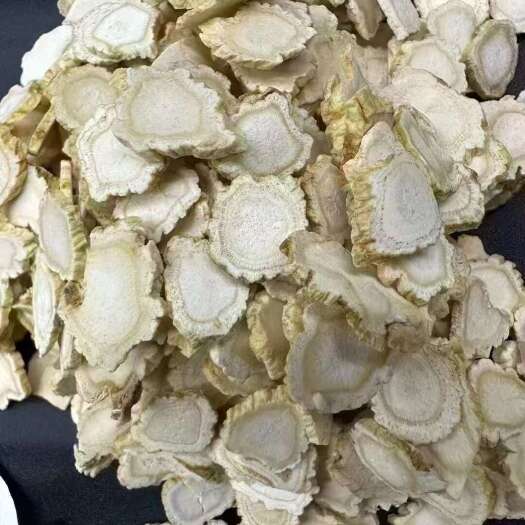 抚松县白参片，直径1.0厘米，半斤一瓶，160元，包邮，药店，饮片