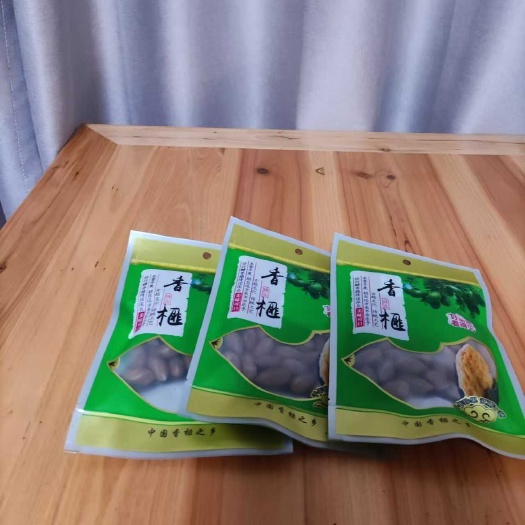 嵊州市精品袋装香榧，每包100克，毛重。