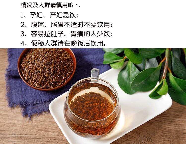 决明子中药材草决明决明子茶决明子批发量大优惠