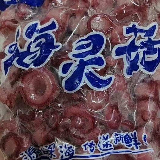 连云港水产海灵菇辣炒海灵菇章鱼足吸盘冷冻新鲜速冻章鱼鱿鱼捞汁食材