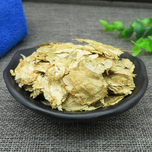 啤酒花 酵母花 冷背奇药材批发500克