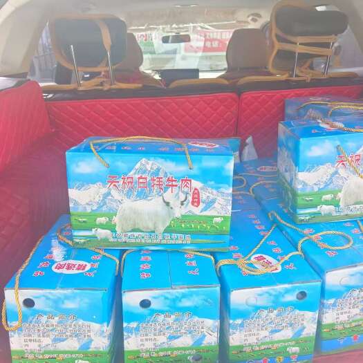 天祝县白牦牛肉，天祝白牦牛