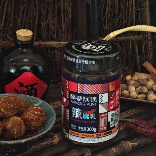 隔壁阿姨豆腐乳香辣味江西龙南特产霉豆腐客家自制特辣下饭菜