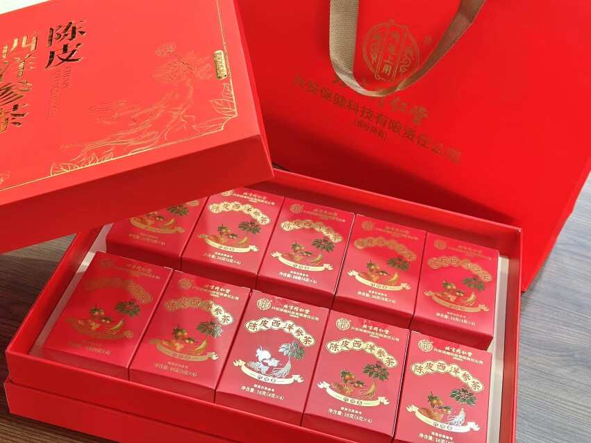 北京同仁堂    陈皮西洋参组合茶