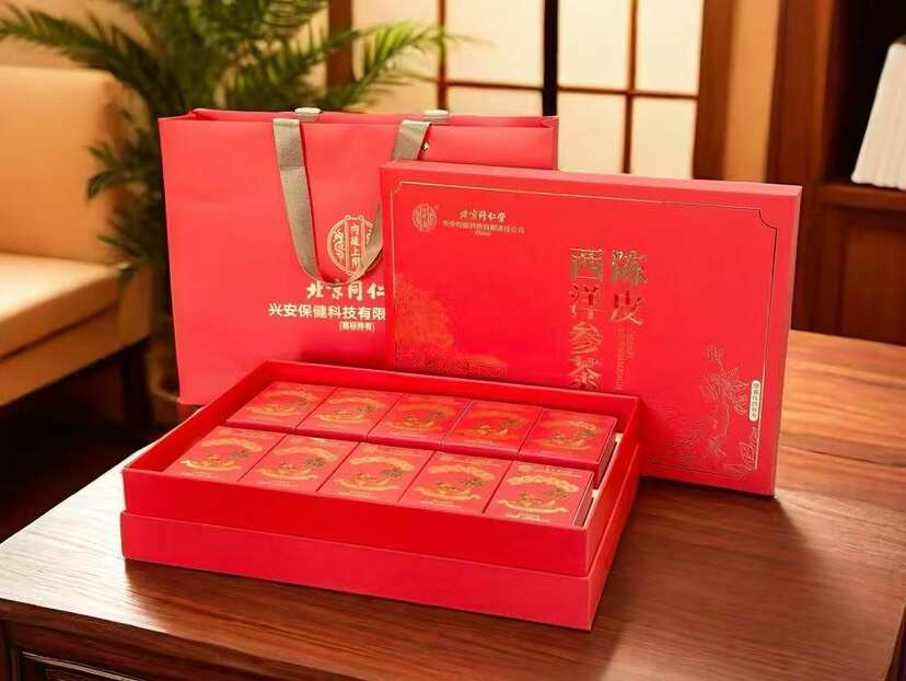 北京同仁堂    陈皮西洋参组合茶