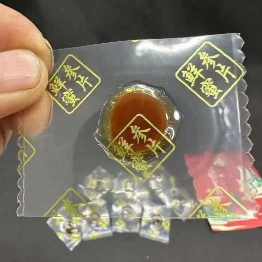 人參蜜片，中號蜜片，正規(guī)廠家，一盒凈重50克，大約50片左右