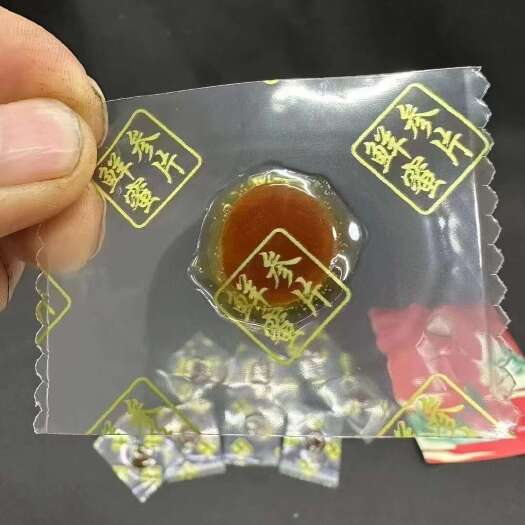 抚松县人参蜜片，中号蜜片，正规厂家，一盒净重50克，大约50片左右
