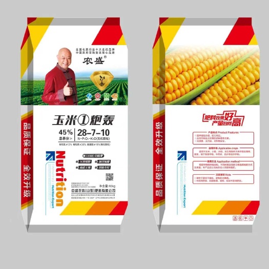 厂家直发玉米精准控释肥，种肥同播，免追肥，后期不脱肥