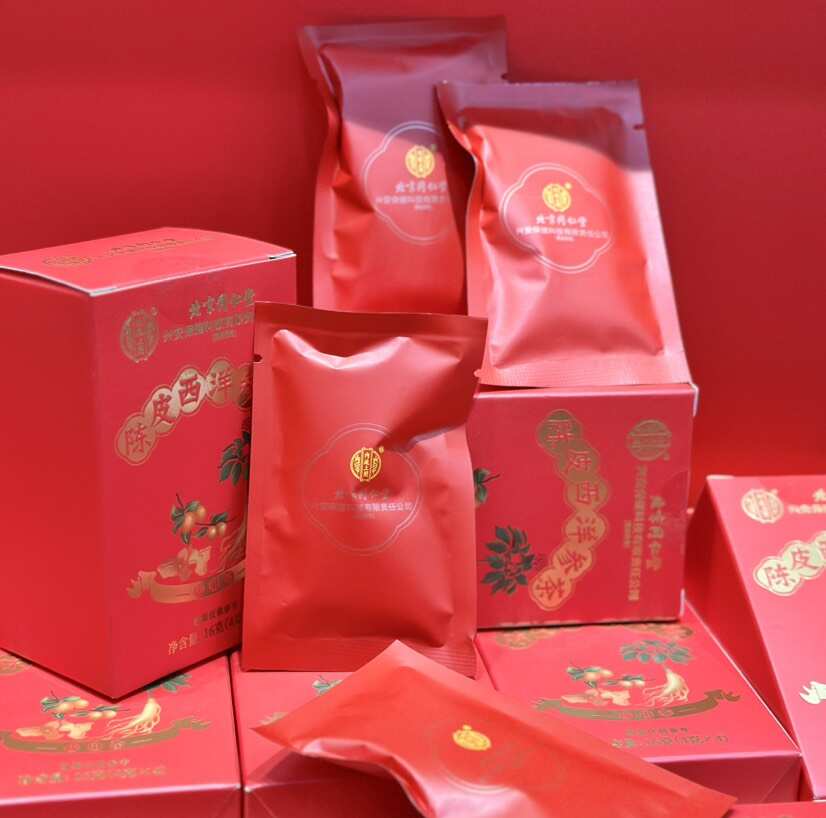北京同仁堂    陈皮西洋参组合茶