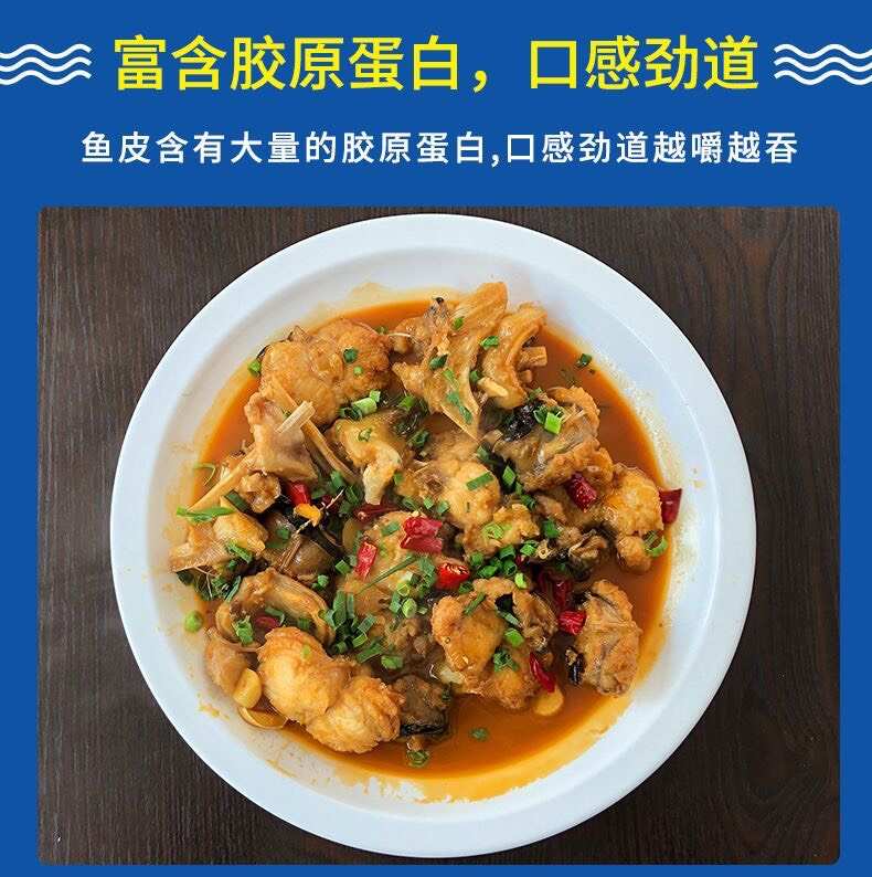 新鲜鲜活安康鱼冷冻整条鱼肚灯笼鱼大嘴蛤蟆内脏保留鱼肝海鲜海捕