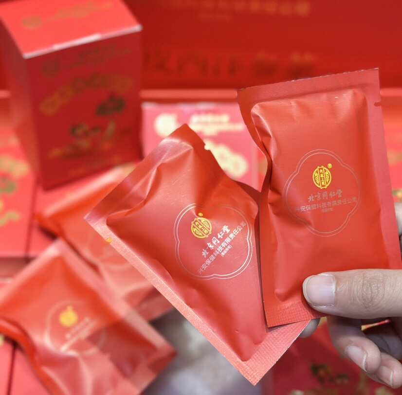 北京同仁堂    陈皮西洋参组合茶