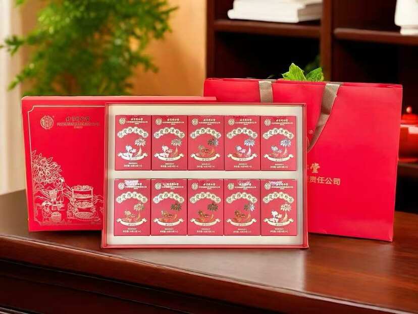 北京同仁堂    陈皮西洋参组合茶