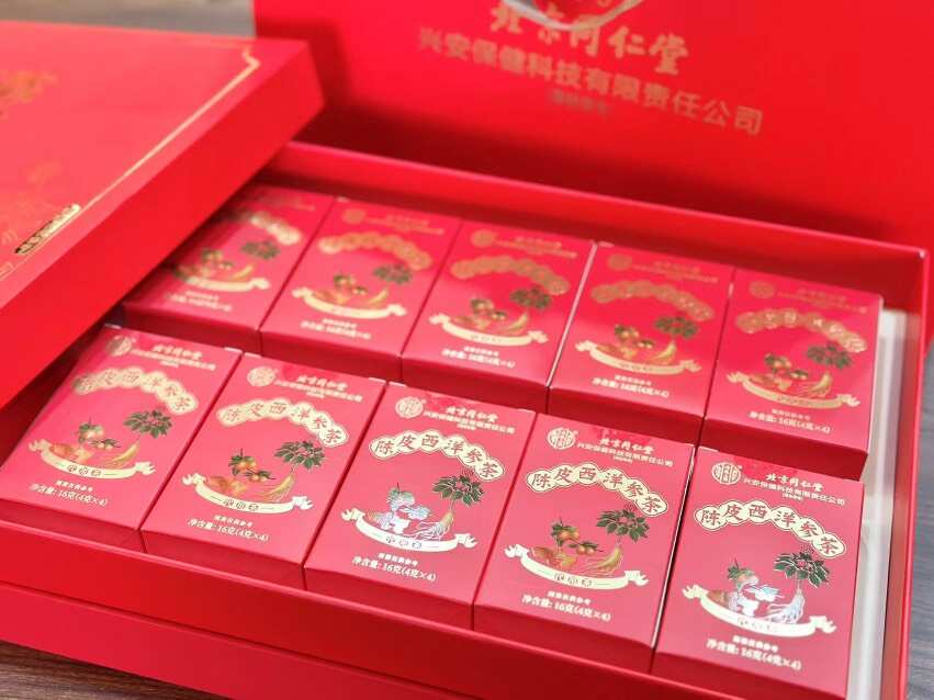 北京同仁堂    陈皮西洋参组合茶