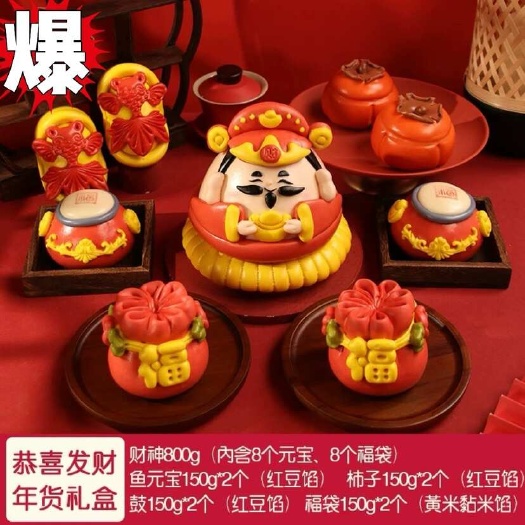 胶东手工花饽饽醒狮蛇年花样馒头花馍年货面点礼盒