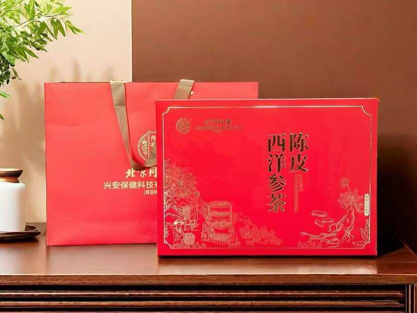 北京同仁堂    陈皮西洋参组合茶