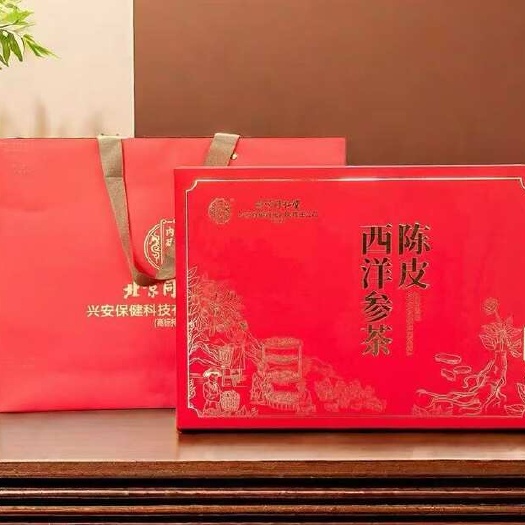 安国市北京同仁堂    陈皮西洋参组合茶