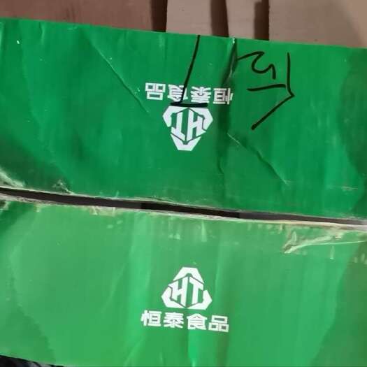 沈阳后蹄