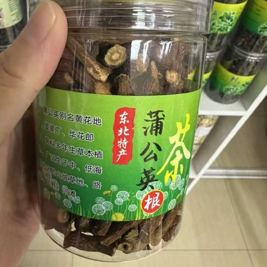 蒲英公‬叶茶，35元一斤2袋包邮肠火胃‬气旺