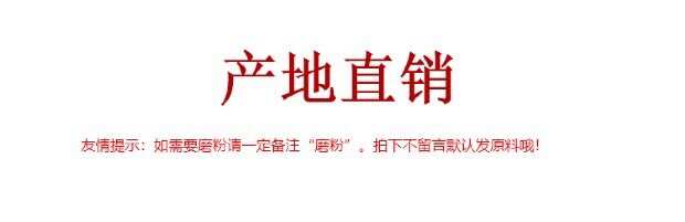 大麦芽中药材麦芽无硫麦芽催奶炒麦芽熟麦芽