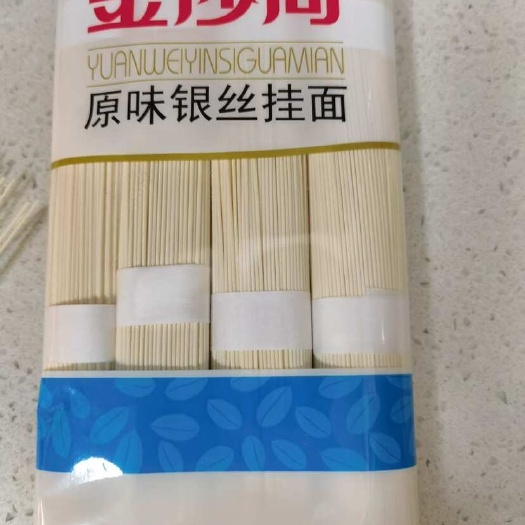 泗洪县金沙河面条各类产品