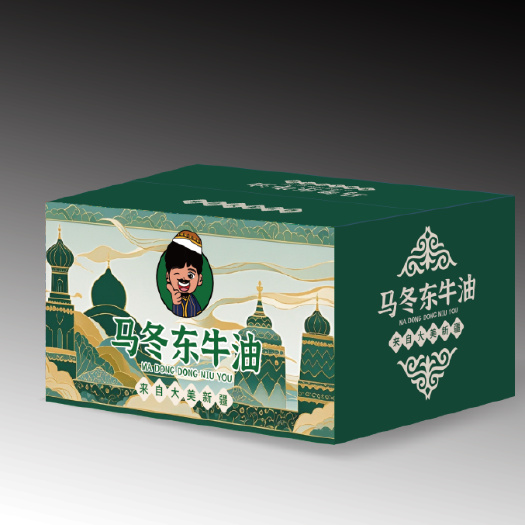 牛油，新疆回族牛油工厂，马冬东牛油，品质保障