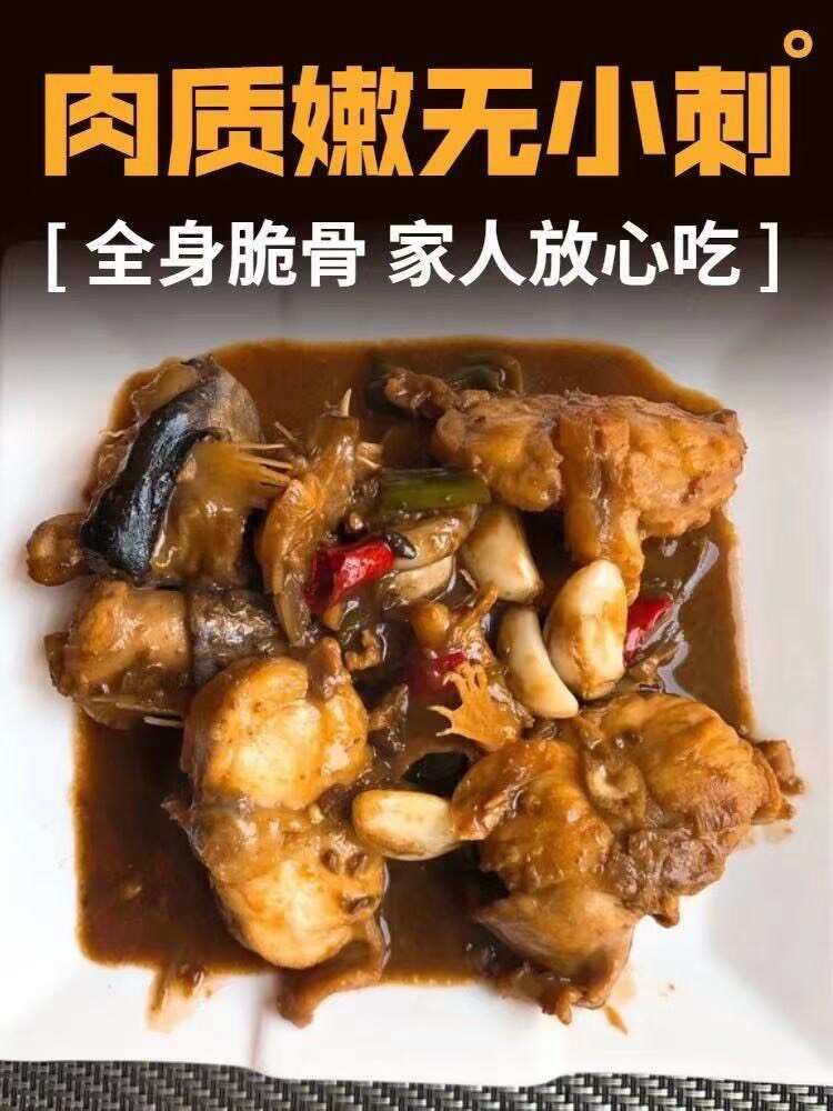 安康鱼新鲜肘去皮免处理海捕蛤蟆鱼丑鱼尾巴海鲜批发安康鱼尾