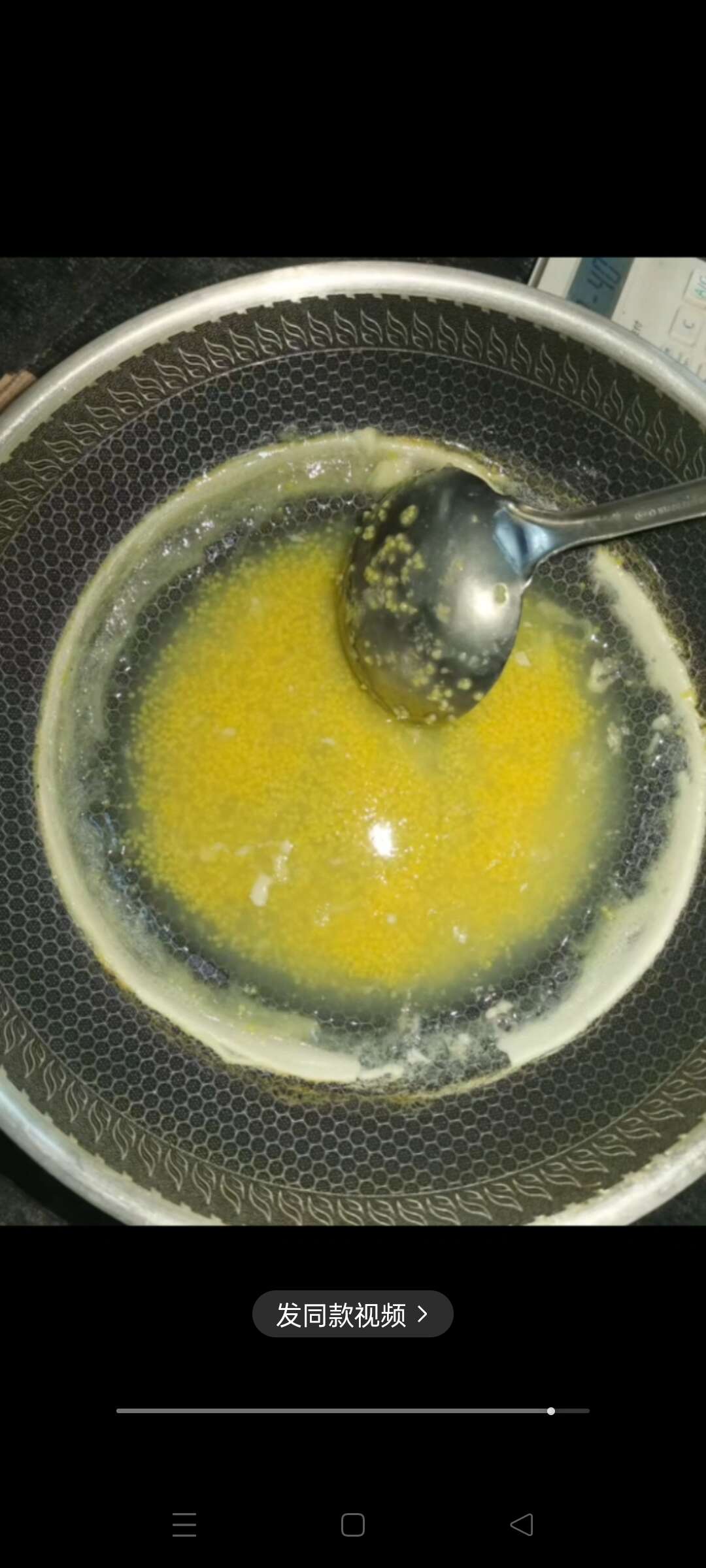 2025年黄小米，颗粒大饱满，又香又粘