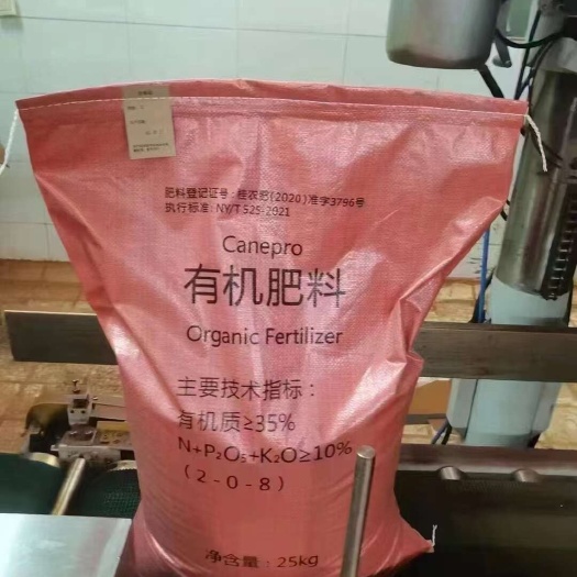 济南黄腐酸钾全水溶肥，养根壮苗，提产量，可喷施，滴灌，冲施