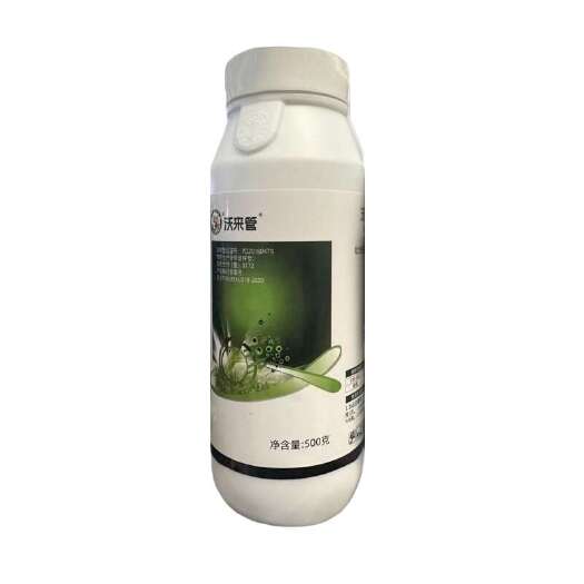 沃来管40%苯甲·吡唑酯苯醚甲环唑吡唑醚菌酯葡萄白粉病杀菌剂