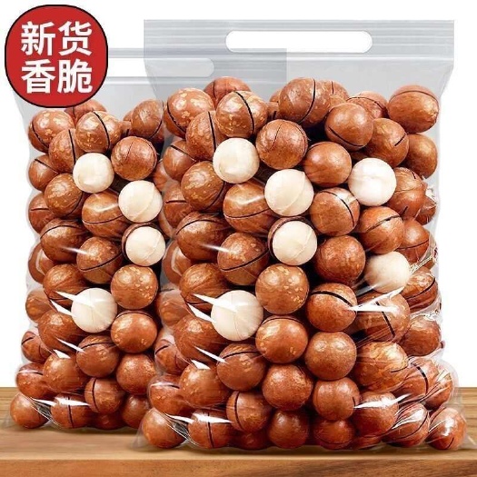 夏邑县云南西山精选夏威夷果 商丘发货 品质保障
